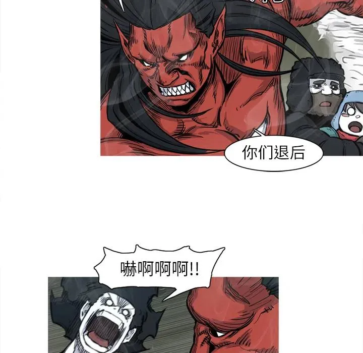 5 第72页