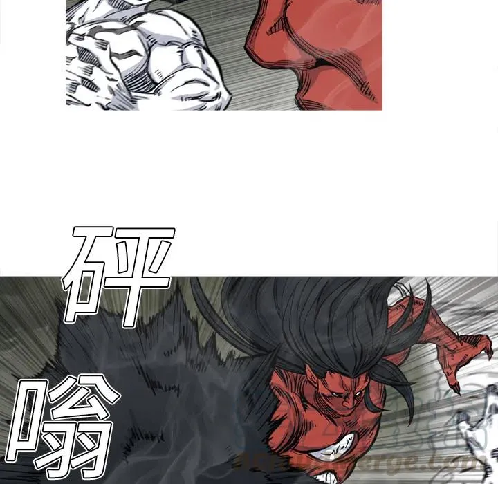 5 第73页