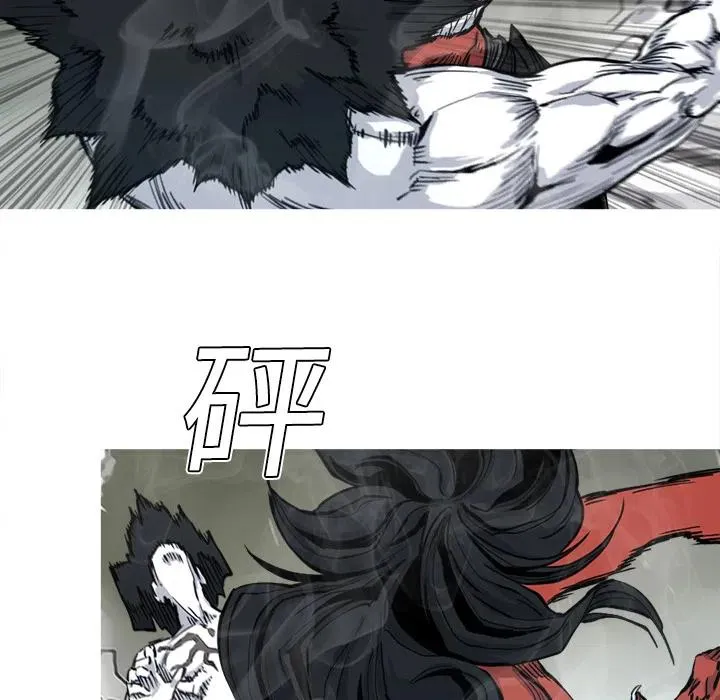 5 第74页