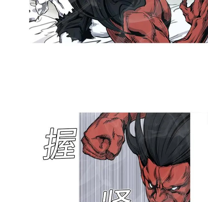 5 第75页
