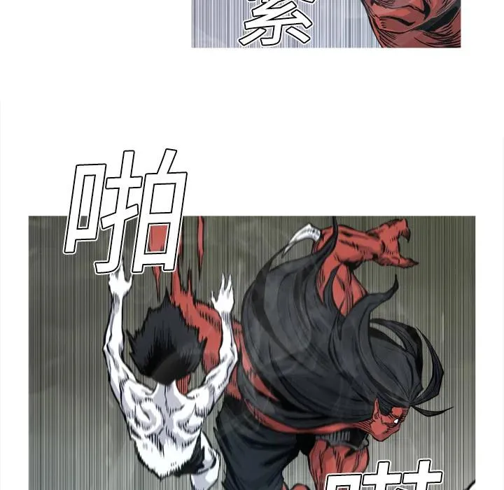 5 第76页