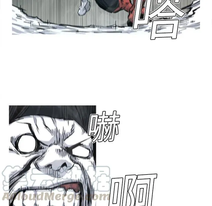 5 第77页