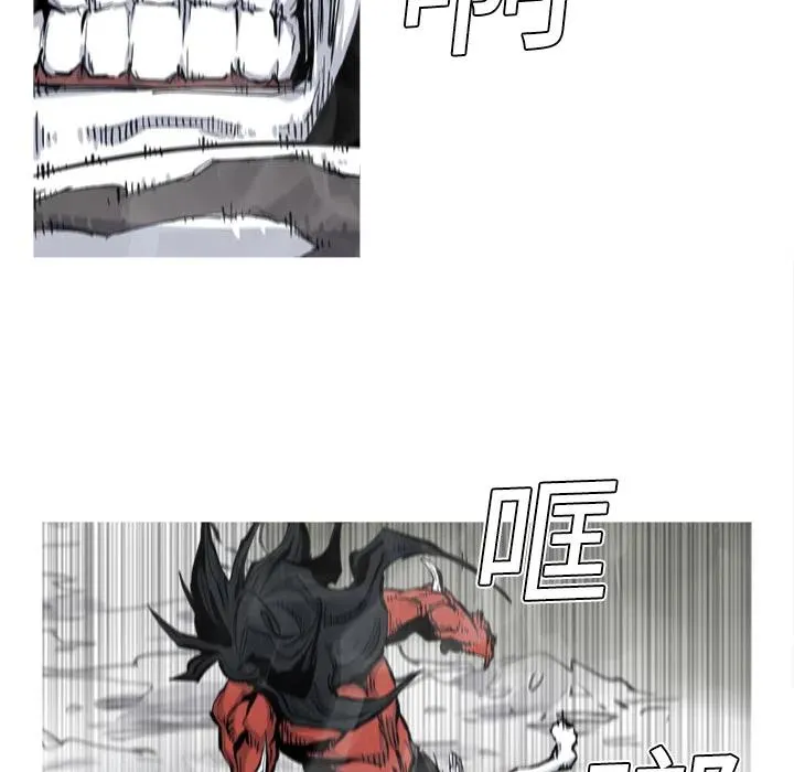 5 第78页
