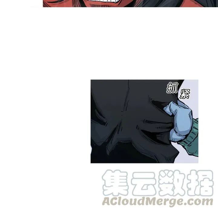 5 第81页