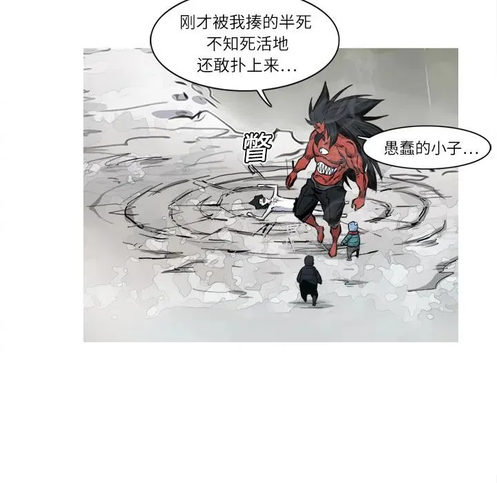 5 第84页