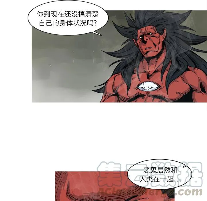 5 第85页