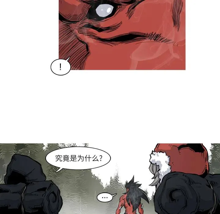 5 第86页