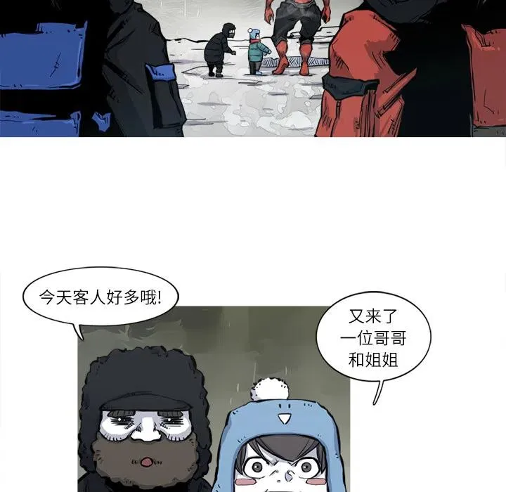 5 第87页