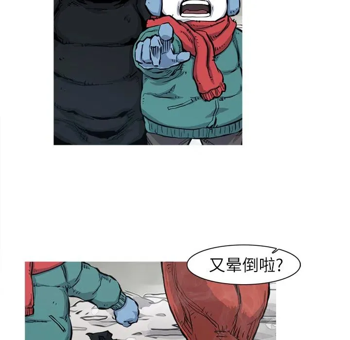 5 第88页