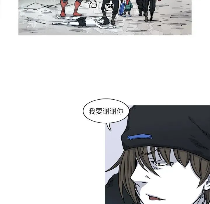 5 第90页