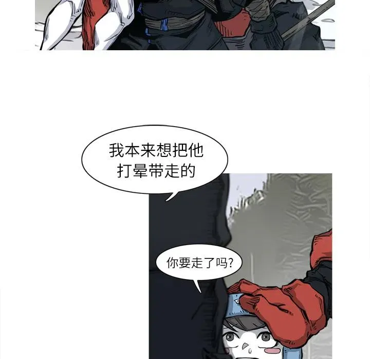 5 第92页