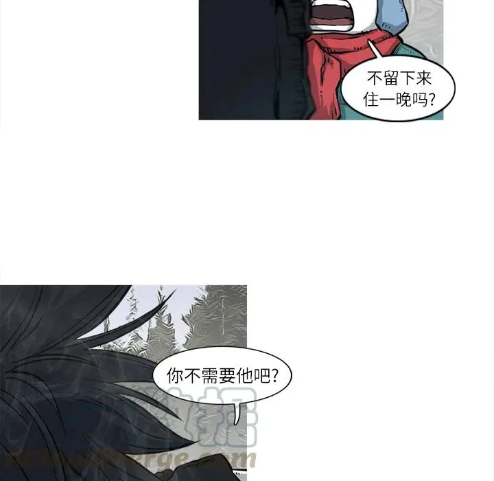 5 第93页