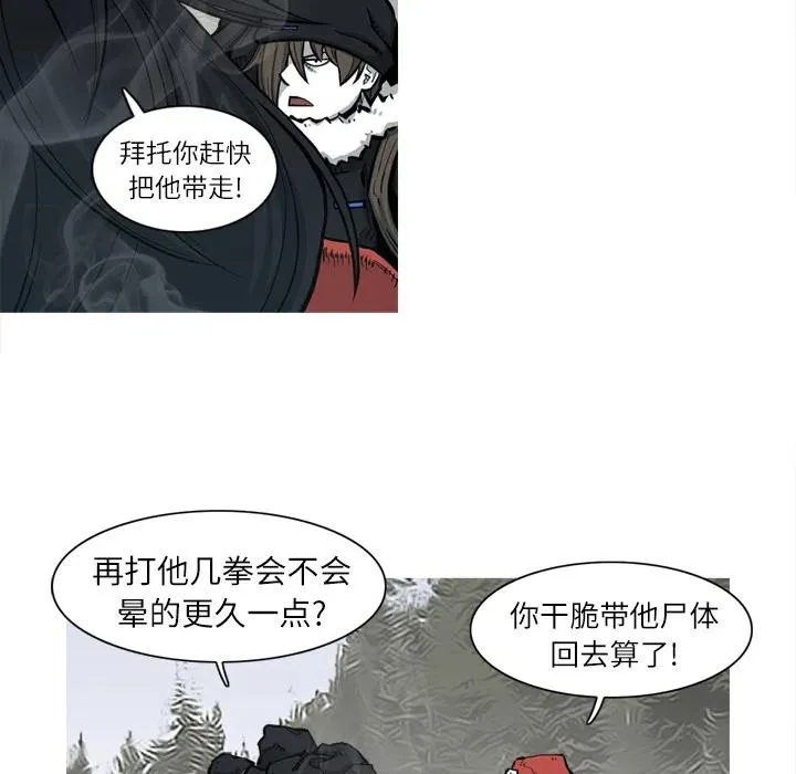 5 第94页