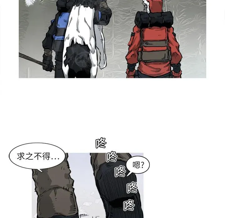 5 第95页