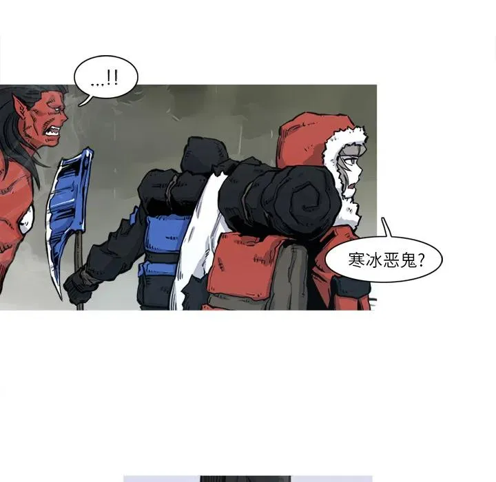 5 第99页