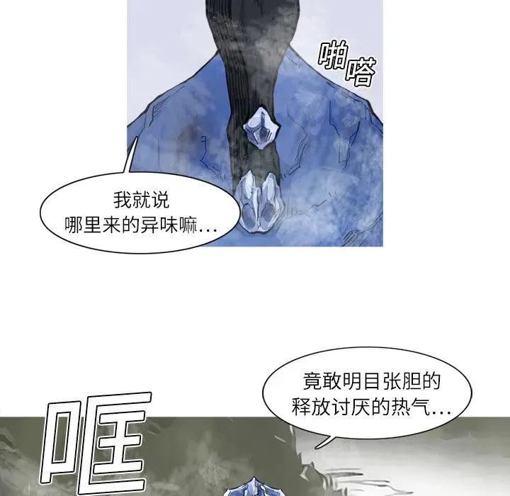 5 第100页