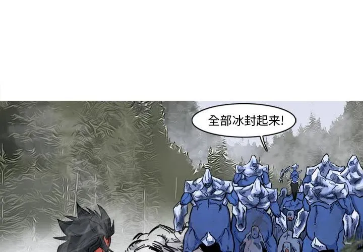 6 第3页