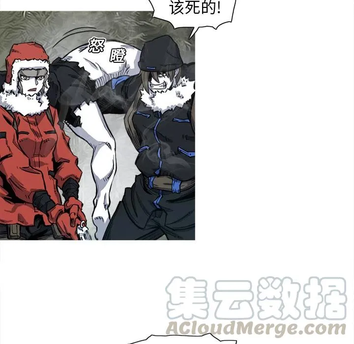 6 第5页