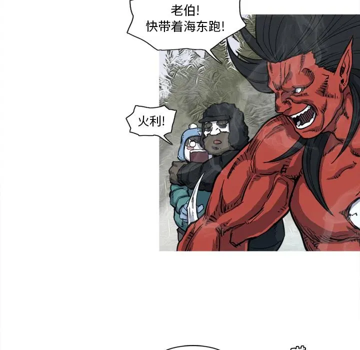 6 第6页