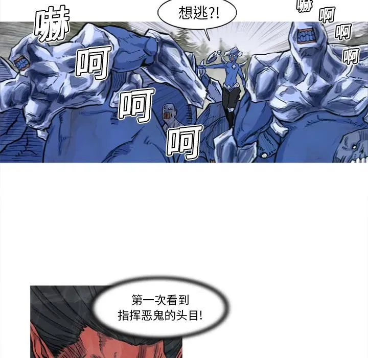 6 第7页