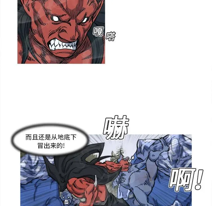 6 第8页