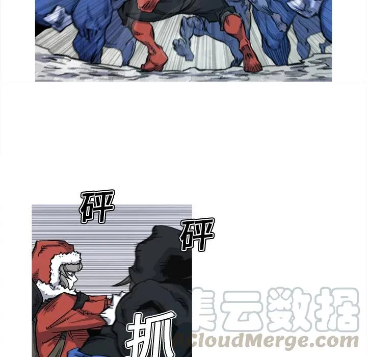 6 第9页