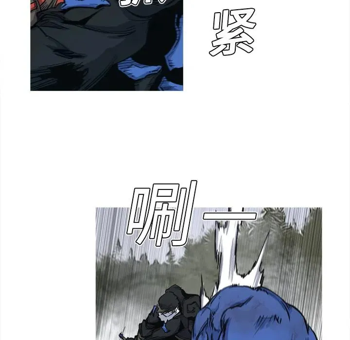 6 第10页