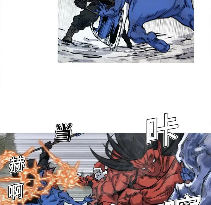 6 第11页