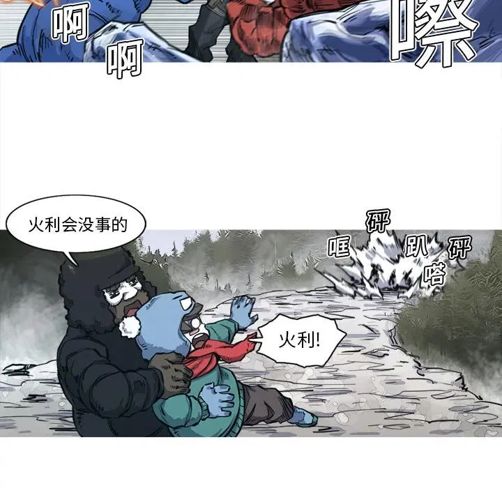 6 第12页