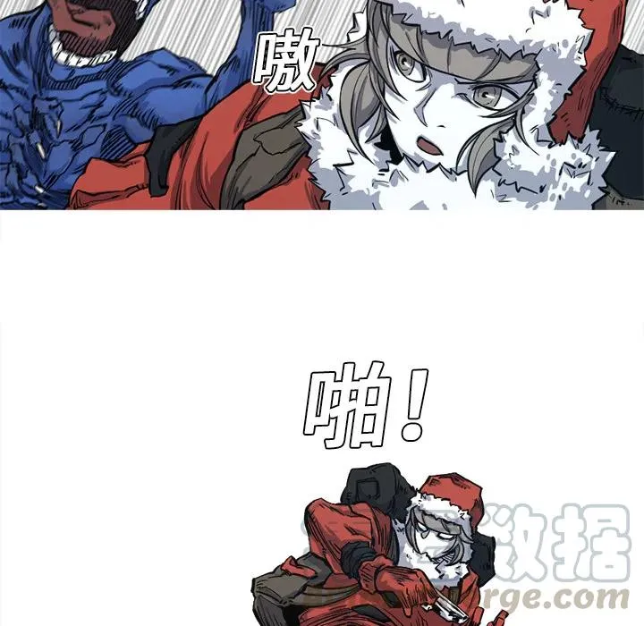6 第17页