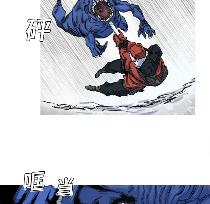 6 第19页