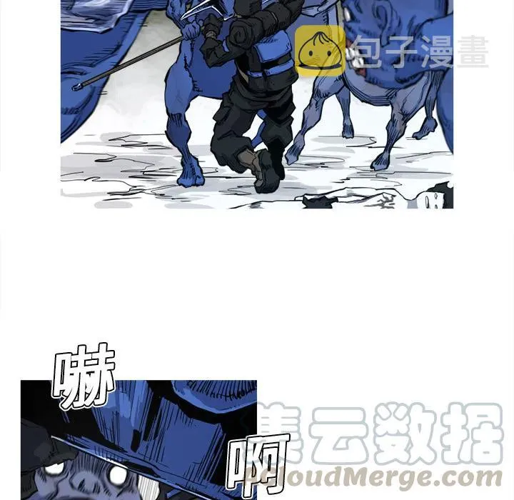 6 第21页