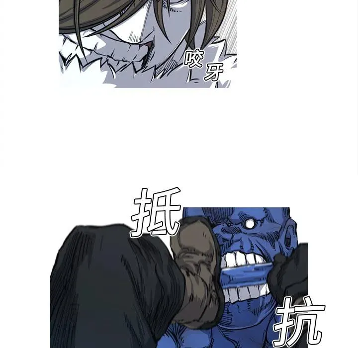 6 第23页