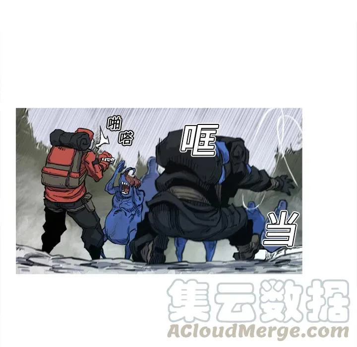 6 第25页