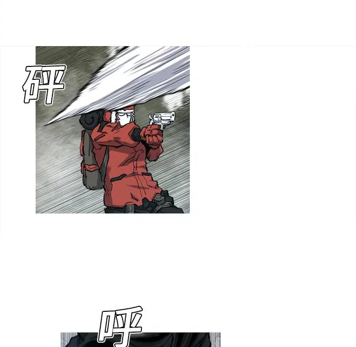 6 第26页