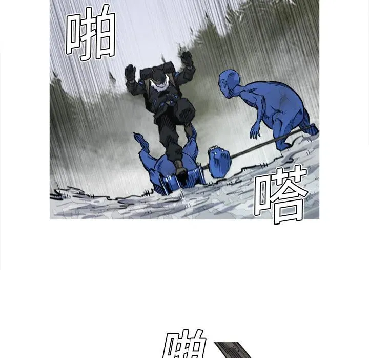 6 第28页