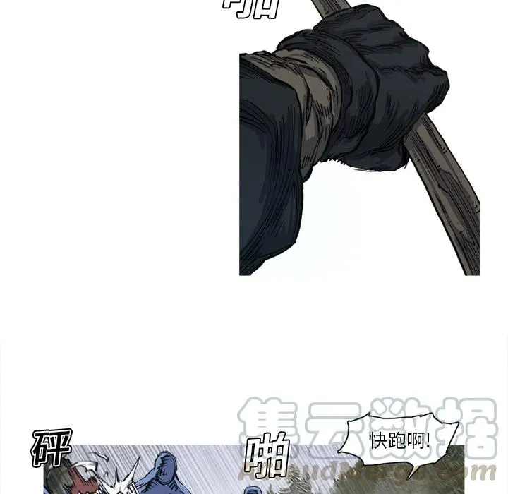 6 第29页