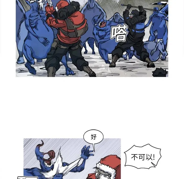 6 第30页