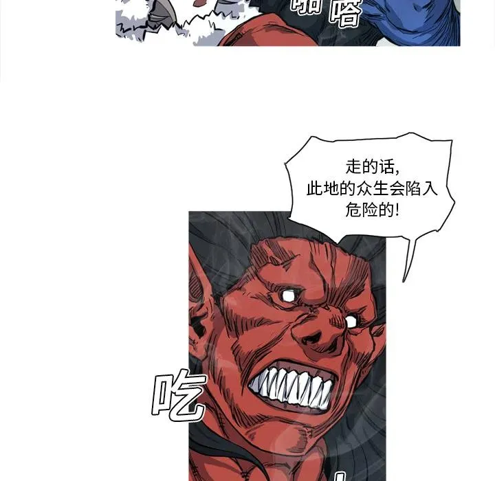 6 第32页