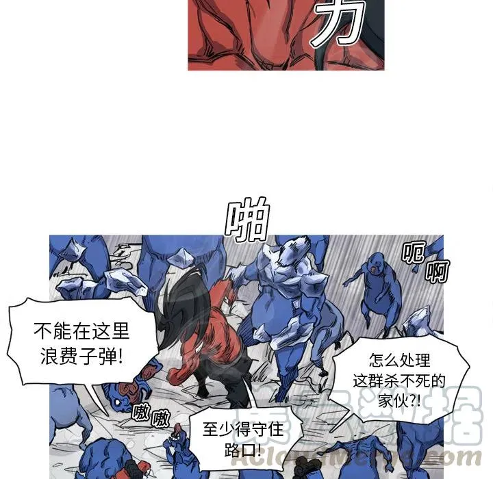 6 第33页