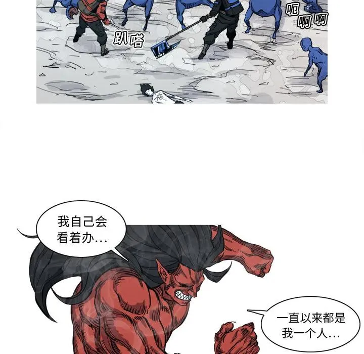 6 第34页