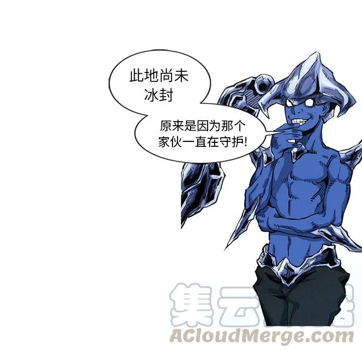 6 第37页