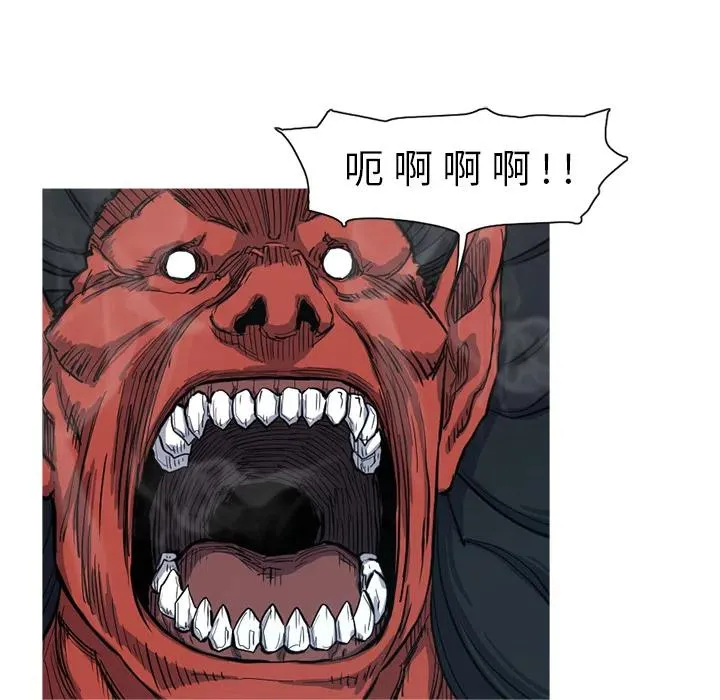6 第38页