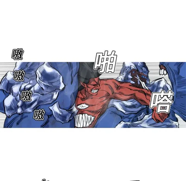 6 第39页