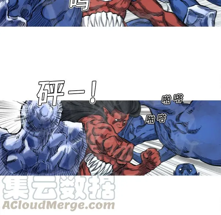 6 第41页
