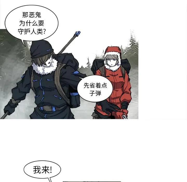 6 第42页