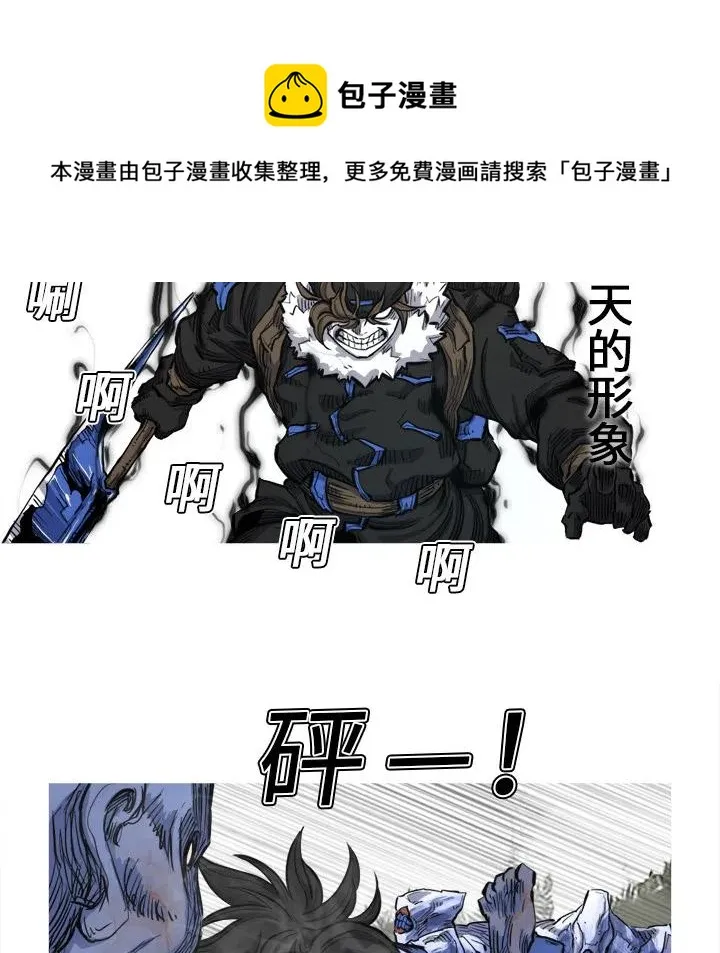 6 第44页