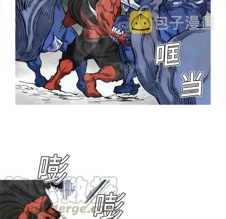 6 第45页