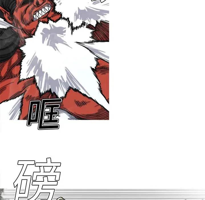 6 第46页