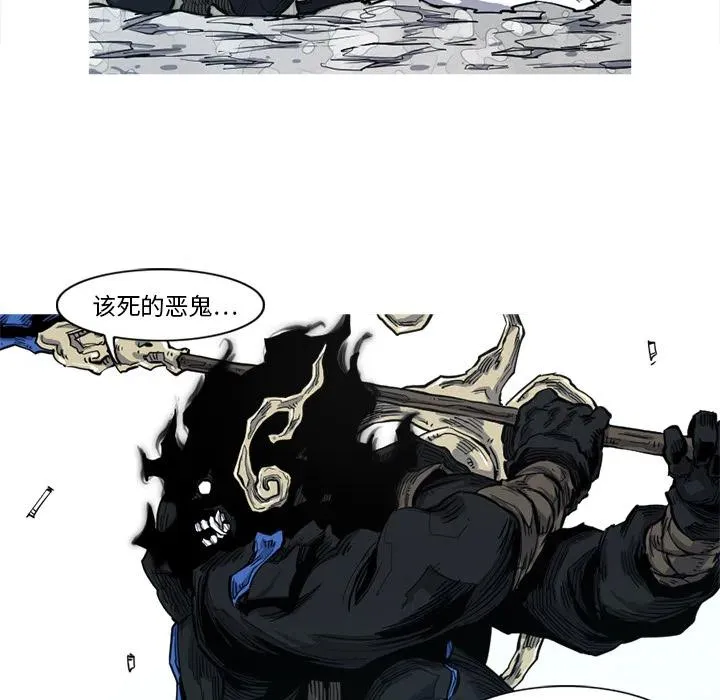 6 第50页